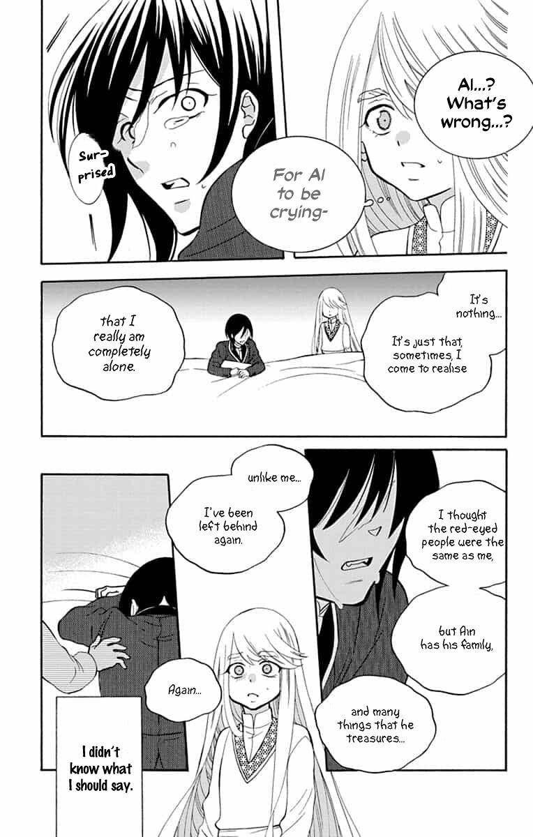 Soredemo Sekai Wa UtsukushII 139 21