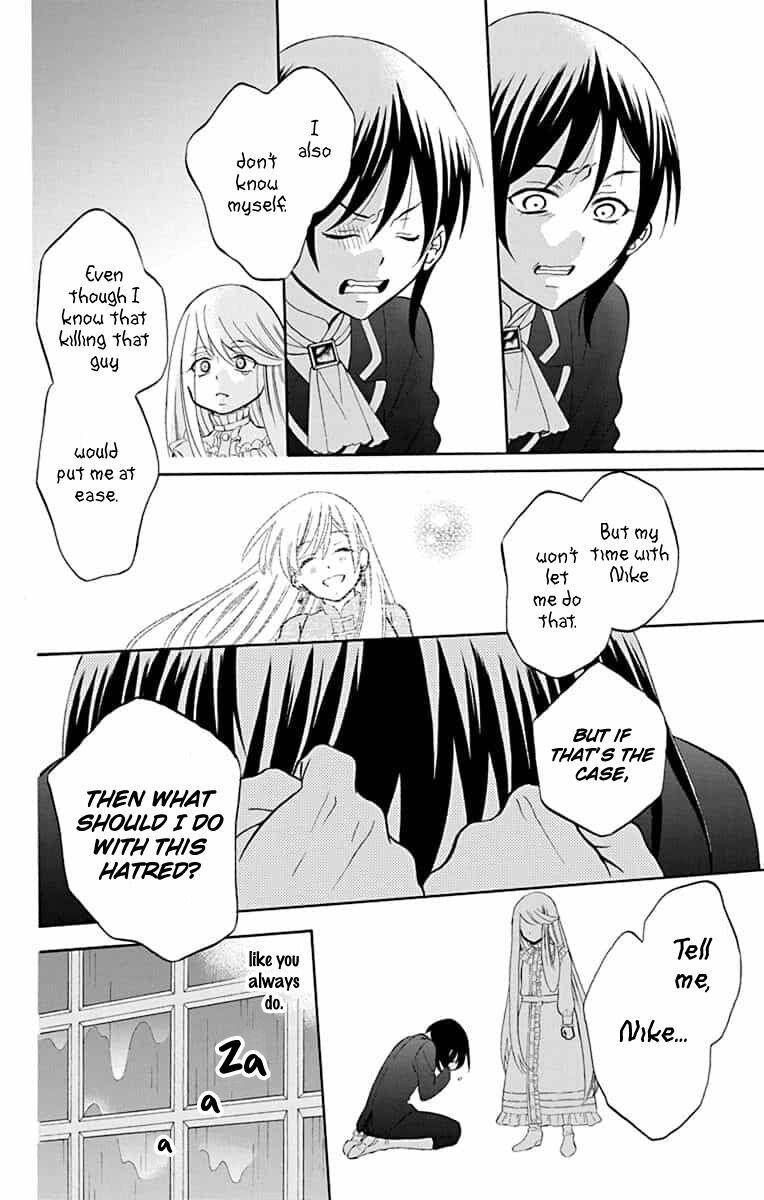 Soredemo Sekai Wa UtsukushII 139 24