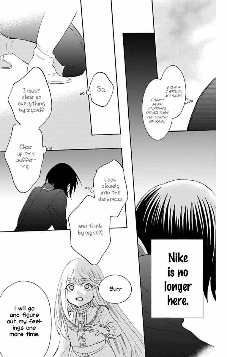 Soredemo Sekai Wa UtsukushII 139 25