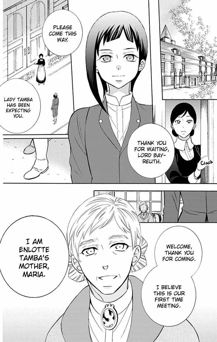 Soredemo Sekai Wa UtsukushII 139 4