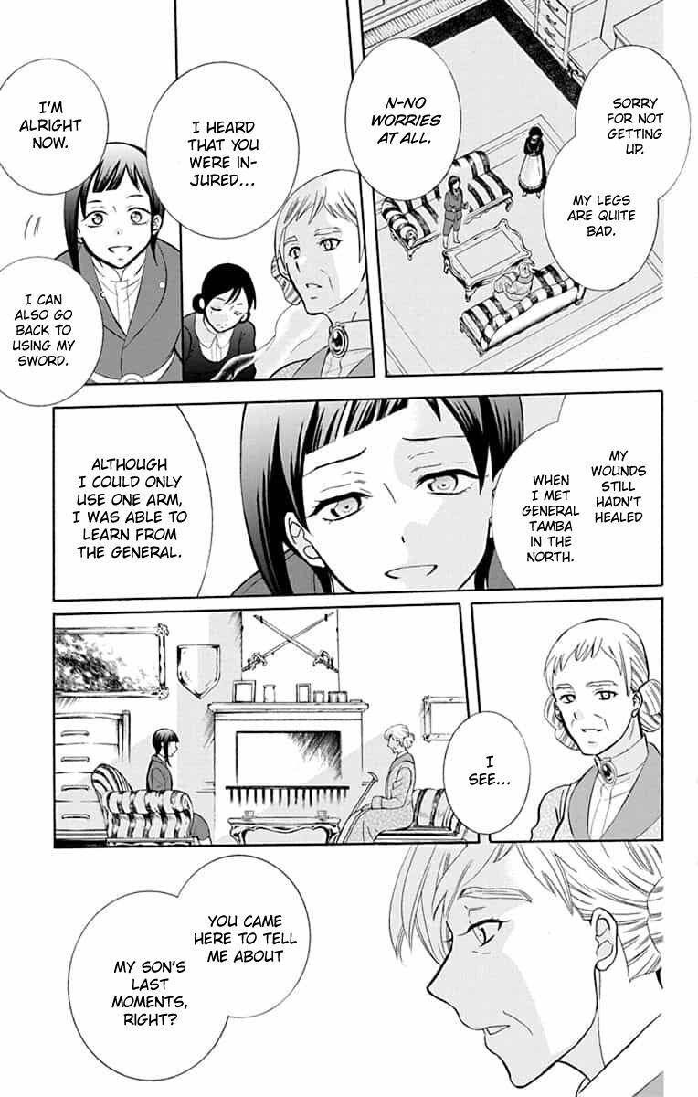 Soredemo Sekai Wa UtsukushII 139 5