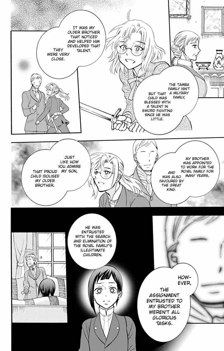 Soredemo Sekai Wa UtsukushII 139 8