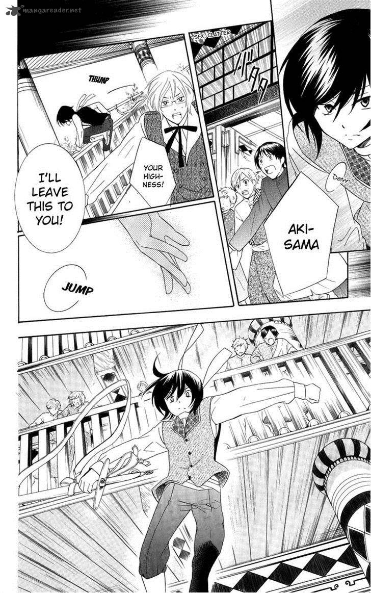 Soredemo Sekai Wa UtsukushII 14 16