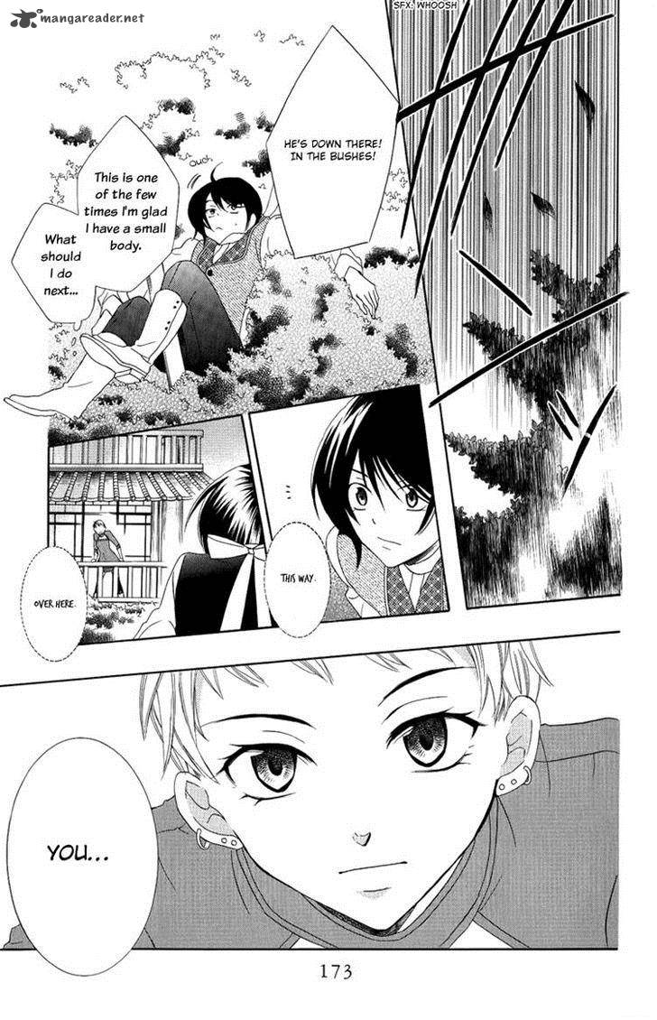 Soredemo Sekai Wa UtsukushII 14 17