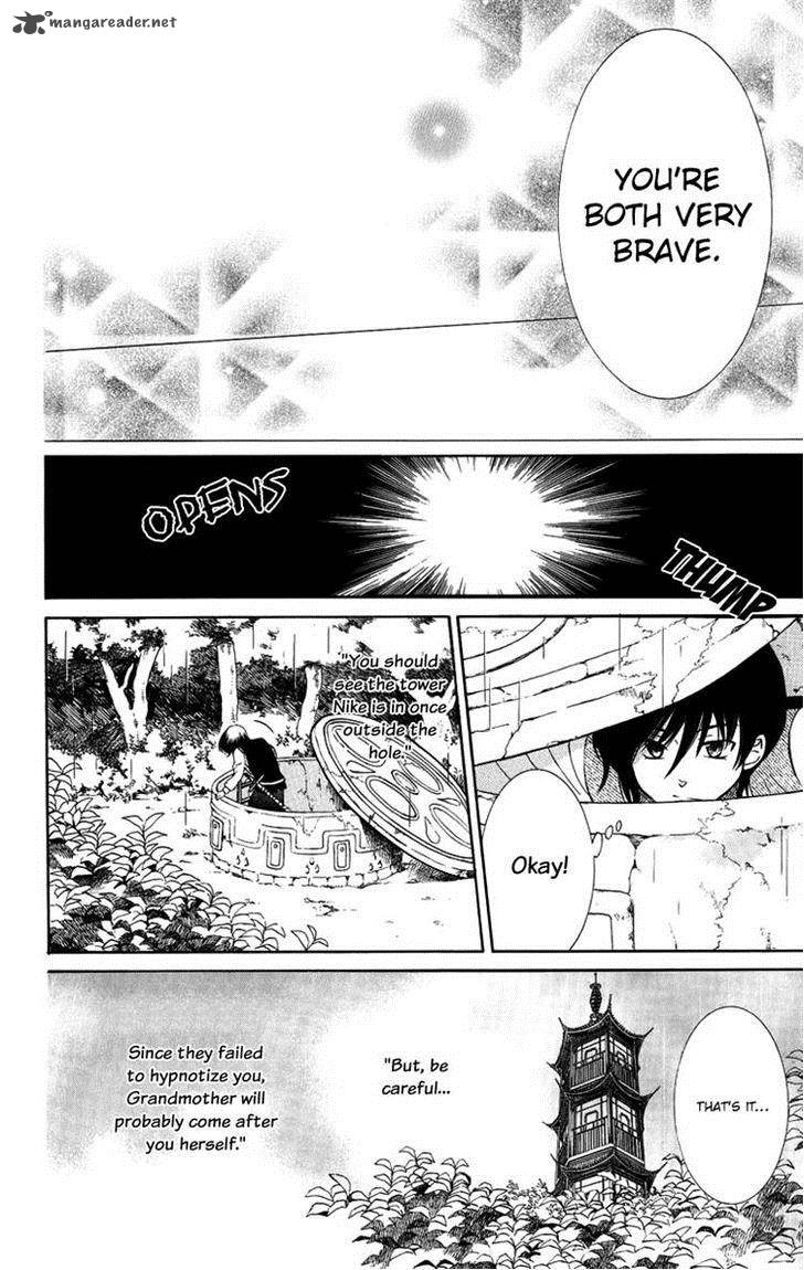 Soredemo Sekai Wa UtsukushII 14 20