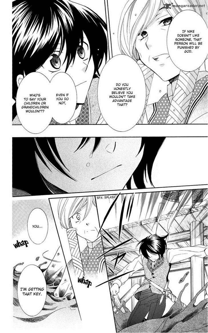 Soredemo Sekai Wa UtsukushII 14 26