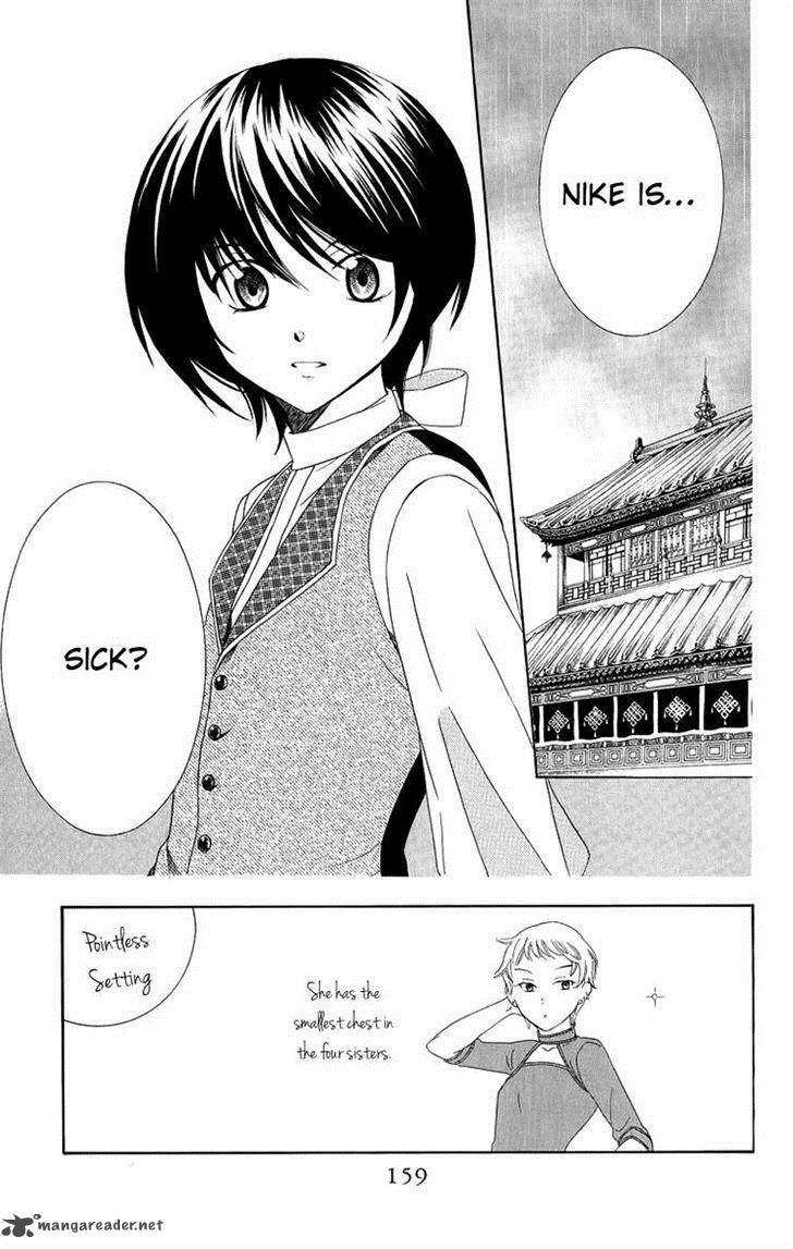 Soredemo Sekai Wa UtsukushII 14 3
