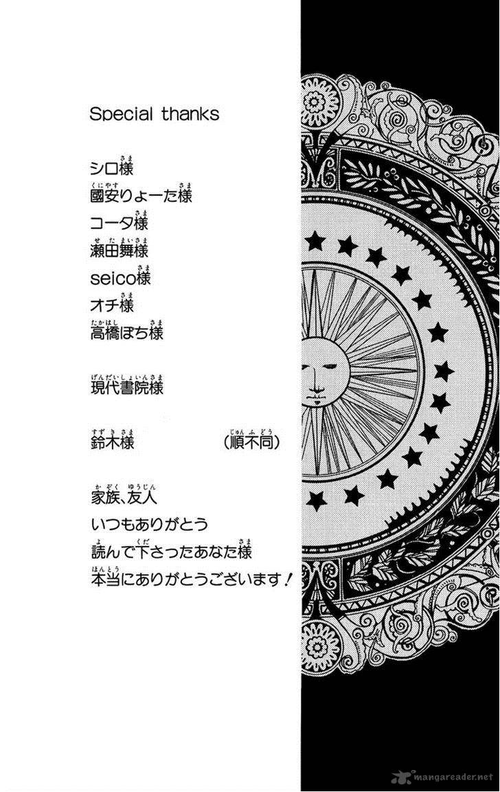 Soredemo Sekai Wa UtsukushII 14 32