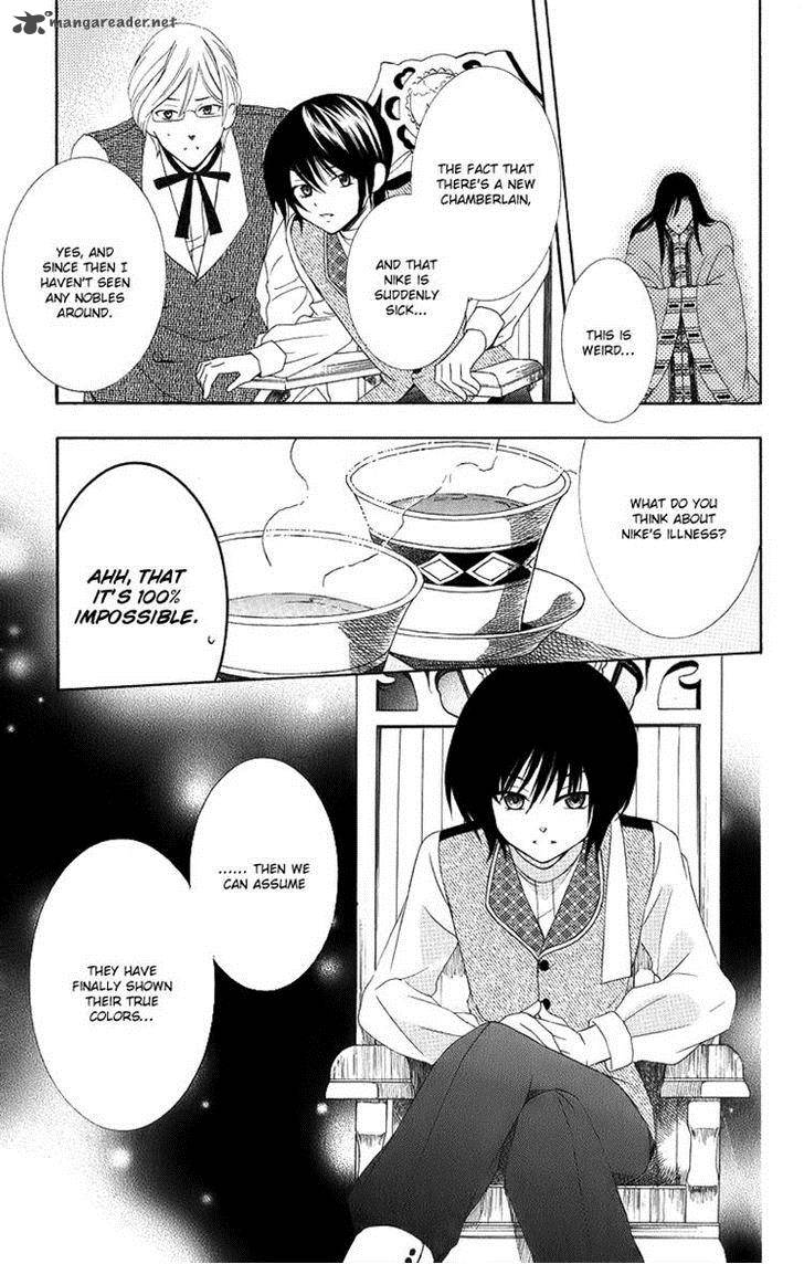 Soredemo Sekai Wa UtsukushII 14 5