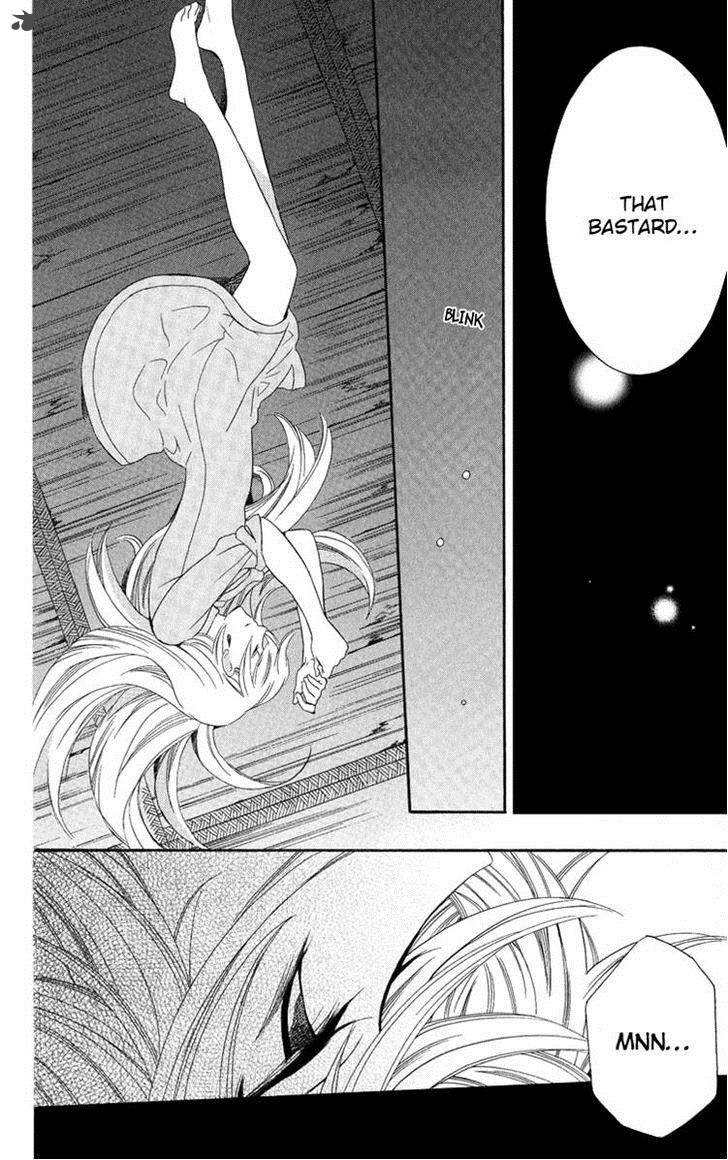 Soredemo Sekai Wa UtsukushII 14 6