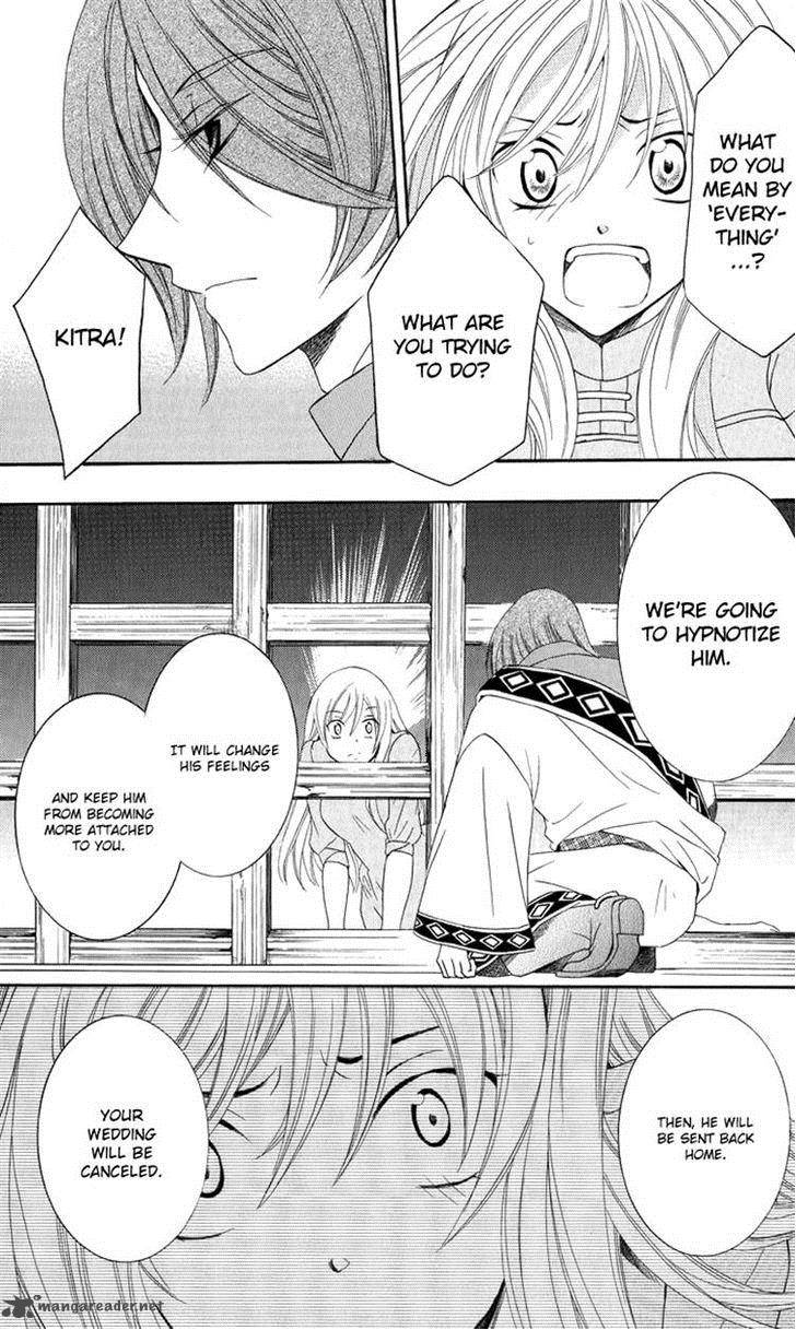 Soredemo Sekai Wa UtsukushII 14 9