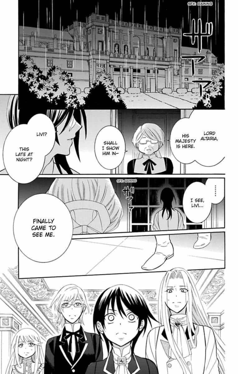 Soredemo Sekai Wa UtsukushII 140 1