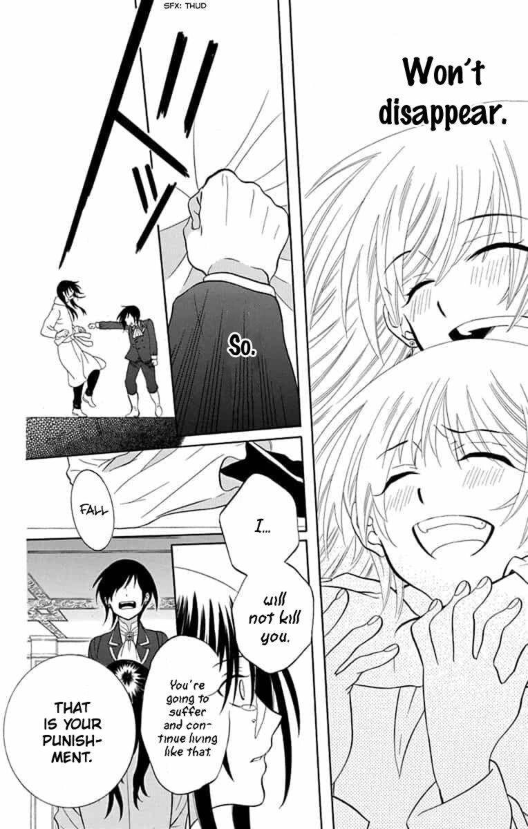Soredemo Sekai Wa UtsukushII 140 12