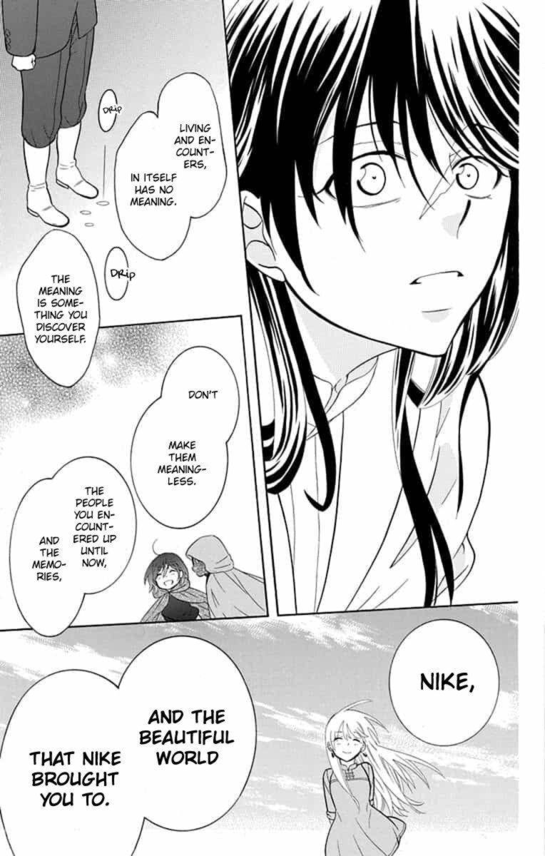 Soredemo Sekai Wa UtsukushII 140 15