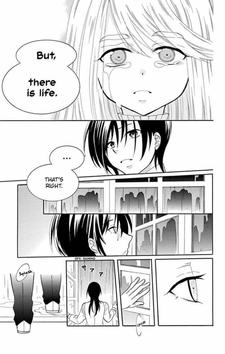 Soredemo Sekai Wa UtsukushII 140 17