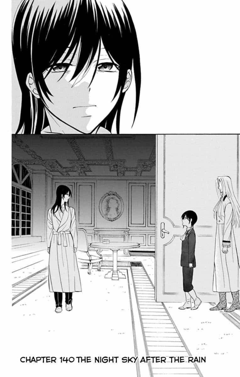 Soredemo Sekai Wa UtsukushII 140 2