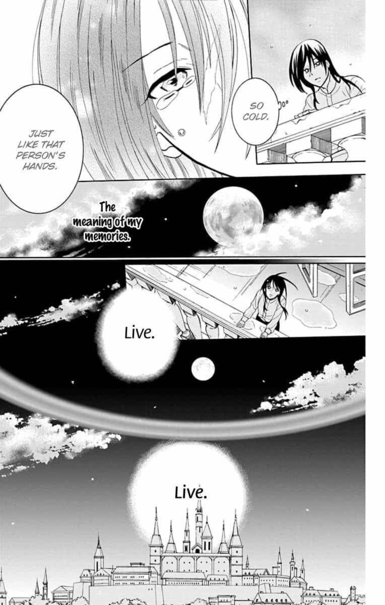 Soredemo Sekai Wa UtsukushII 140 21