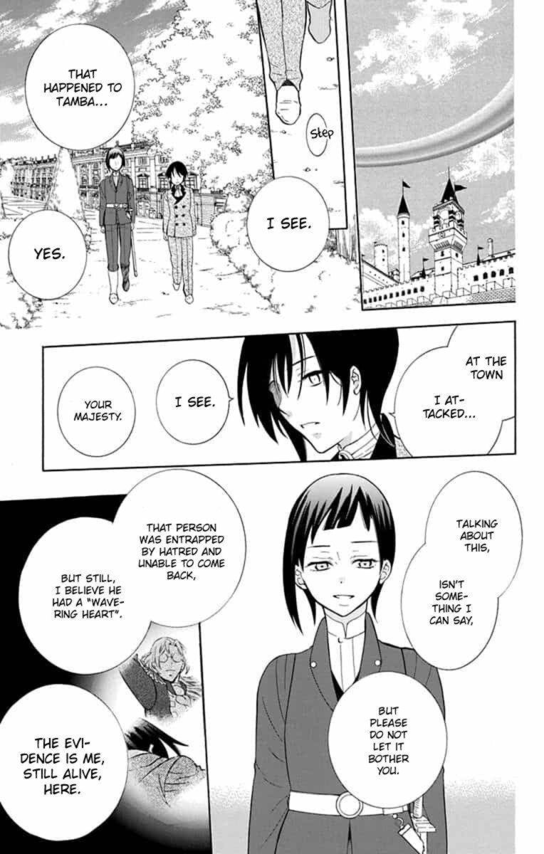 Soredemo Sekai Wa UtsukushII 140 27