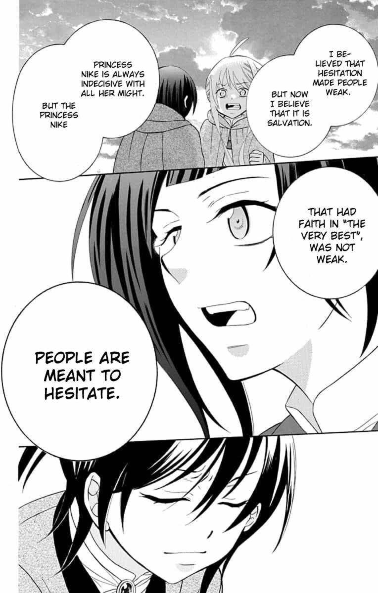 Soredemo Sekai Wa UtsukushII 140 28
