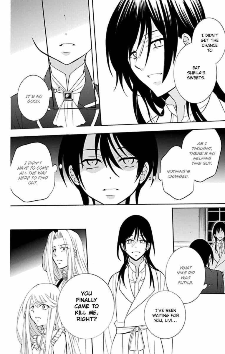 Soredemo Sekai Wa UtsukushII 140 4