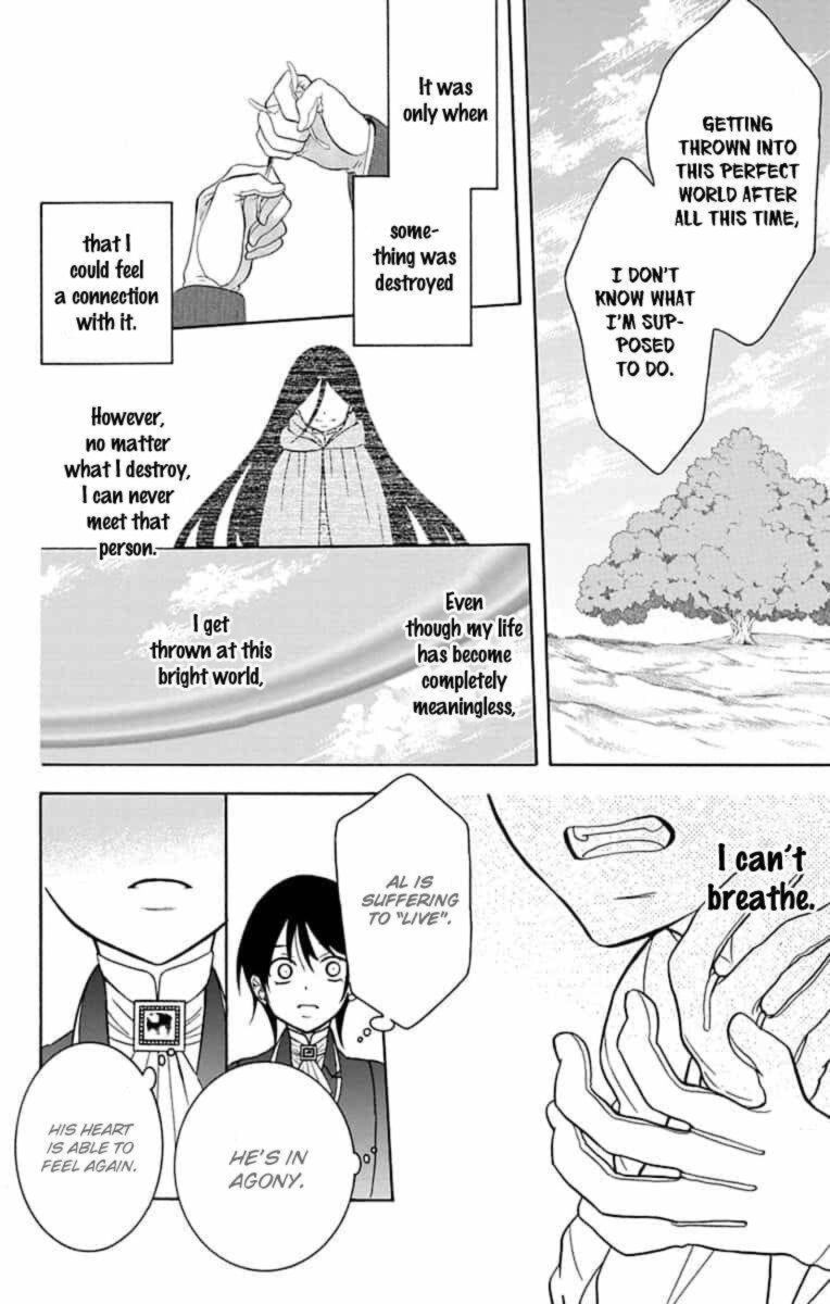 Soredemo Sekai Wa UtsukushII 140 8
