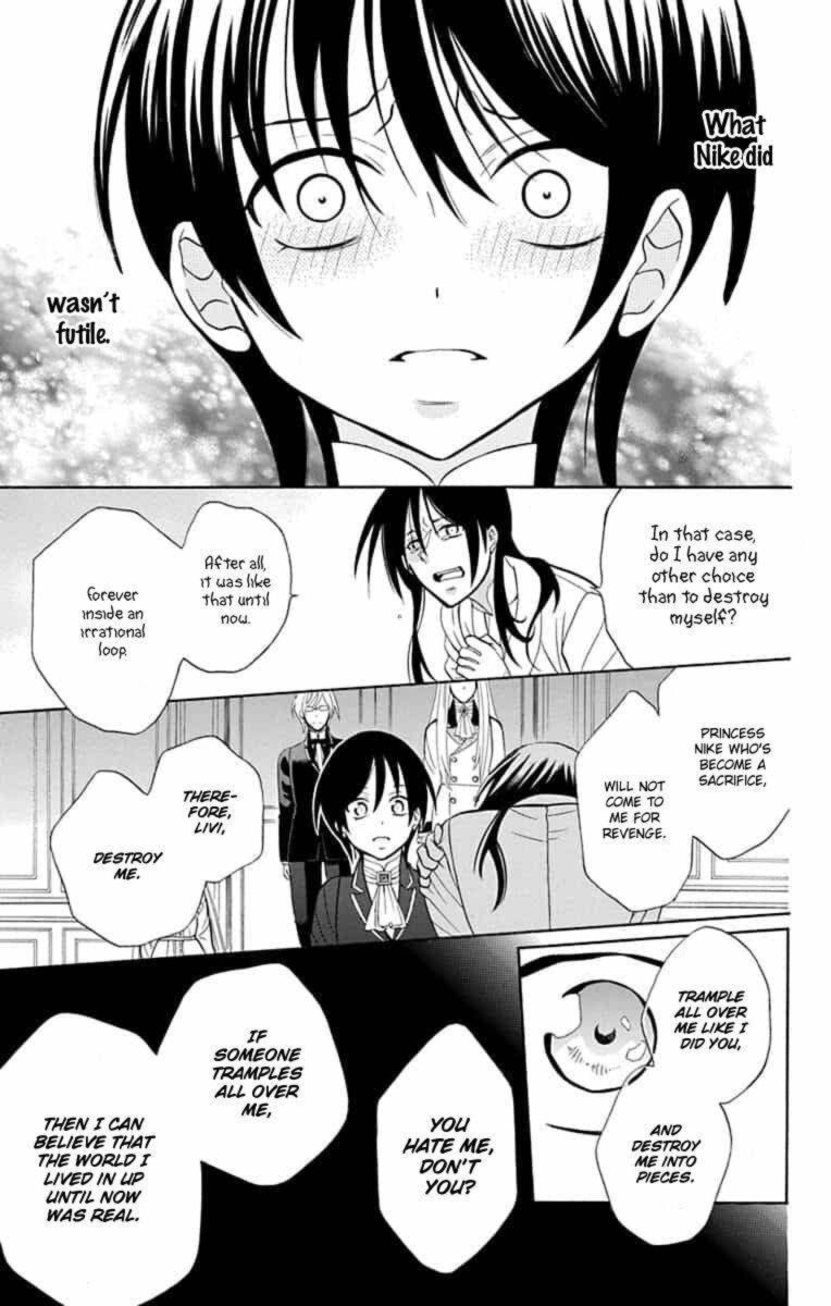 Soredemo Sekai Wa UtsukushII 140 9
