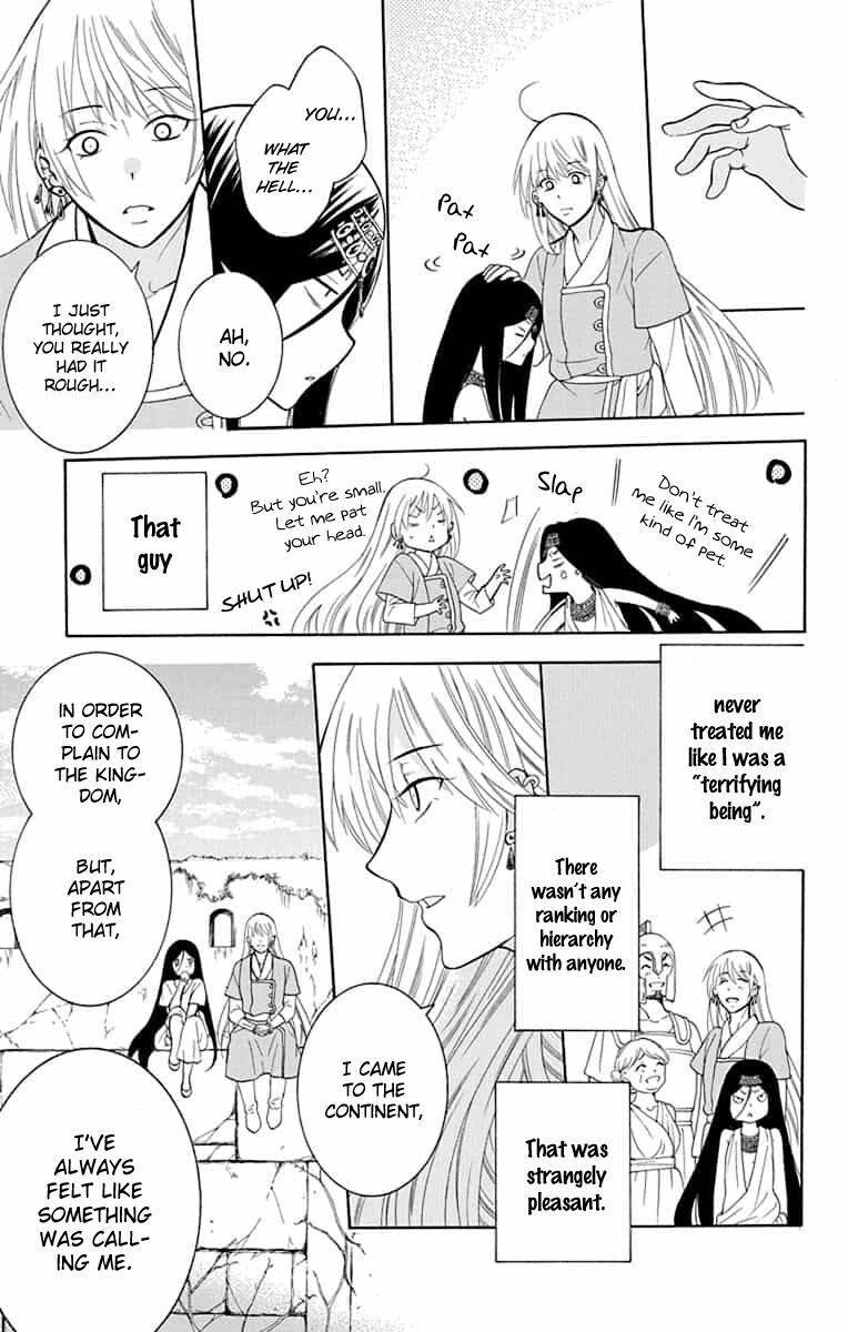 Soredemo Sekai Wa UtsukushII 141 13