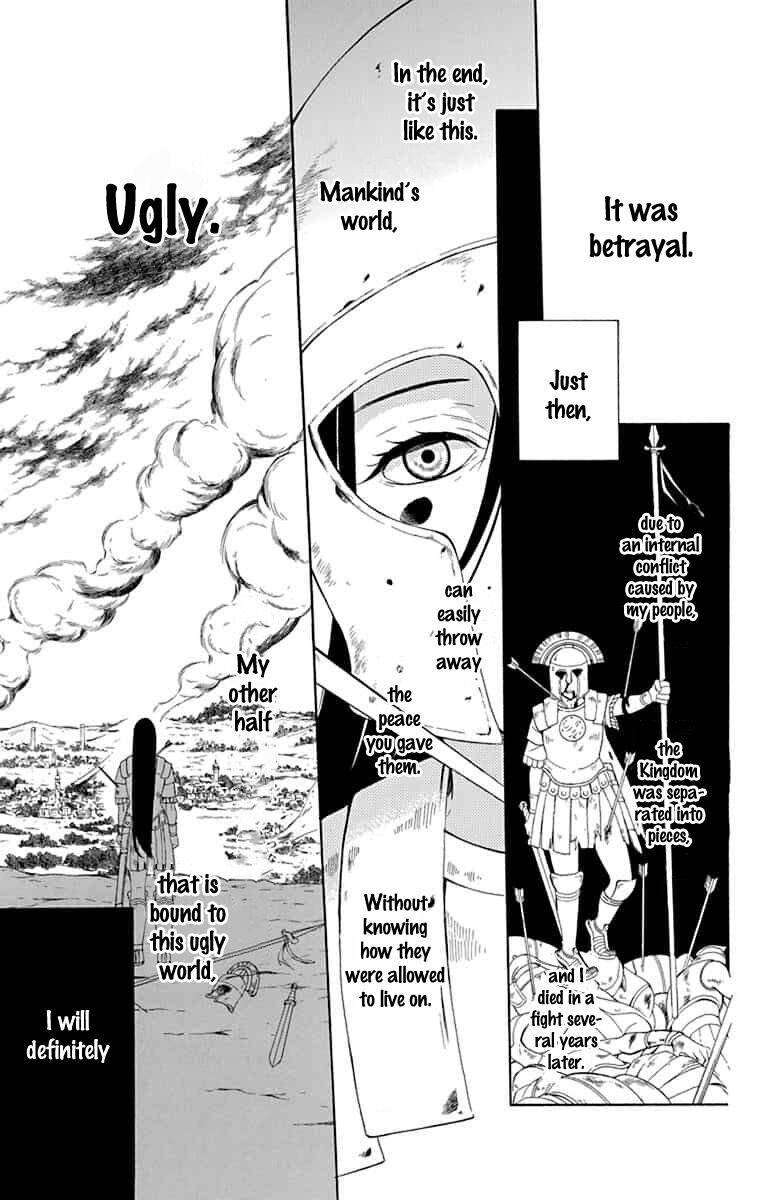 Soredemo Sekai Wa UtsukushII 141 15