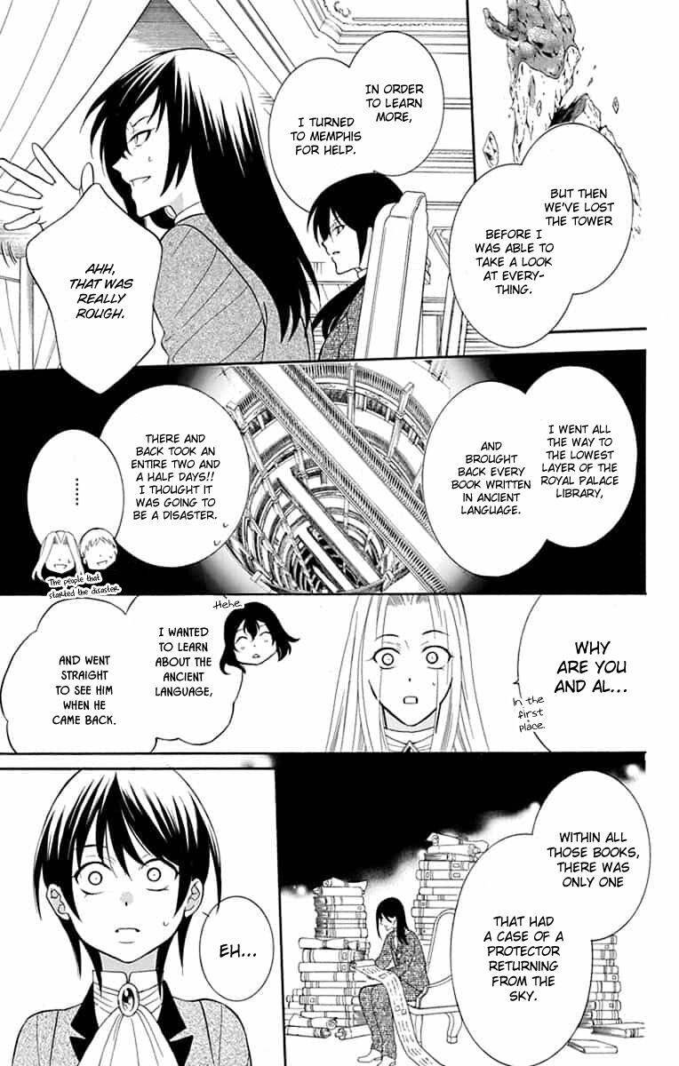 Soredemo Sekai Wa UtsukushII 141 19