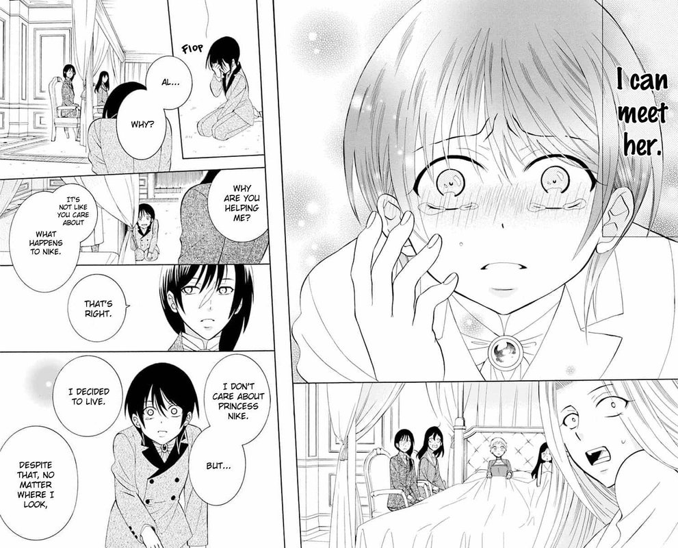 Soredemo Sekai Wa UtsukushII 141 24