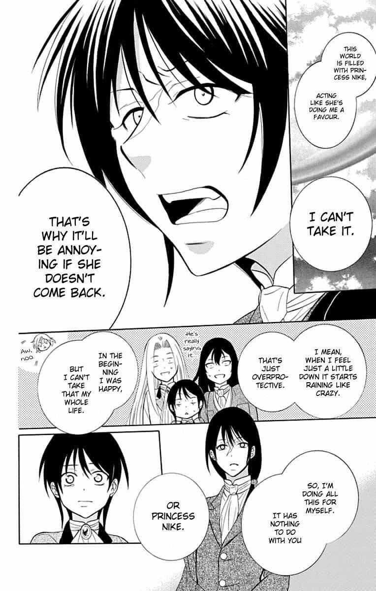 Soredemo Sekai Wa UtsukushII 141 25