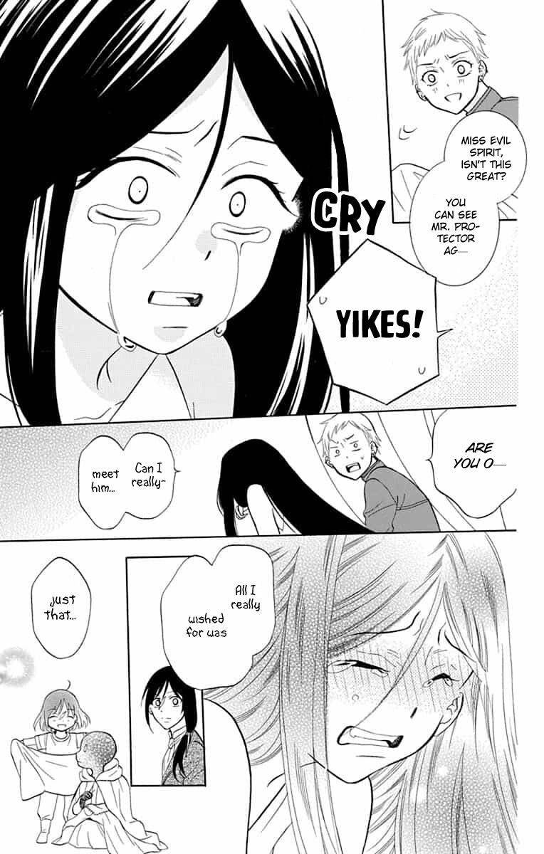 Soredemo Sekai Wa UtsukushII 141 26