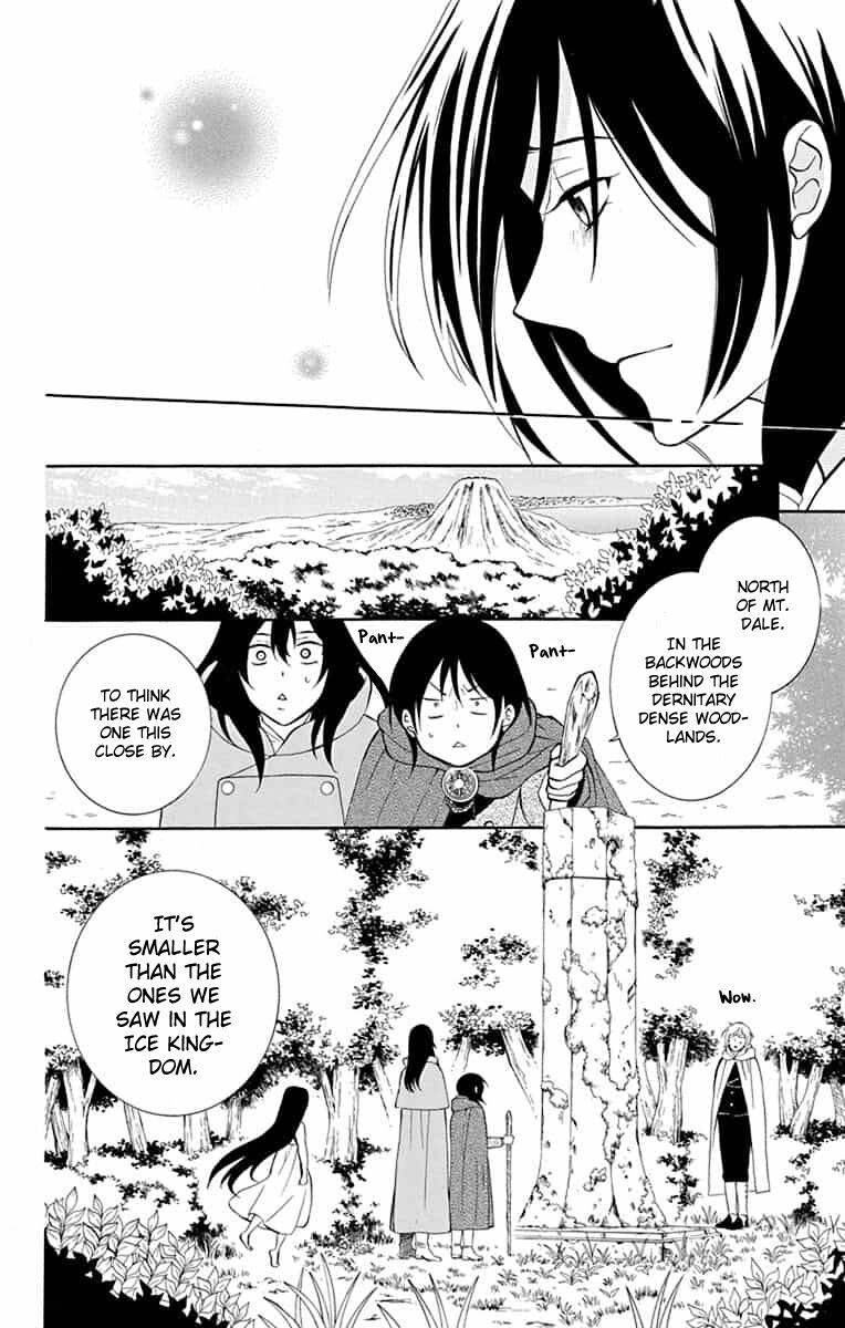 Soredemo Sekai Wa UtsukushII 141 27