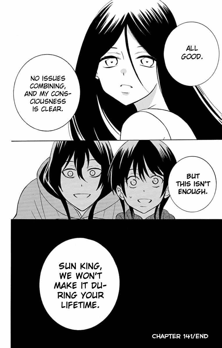 Soredemo Sekai Wa UtsukushII 141 29