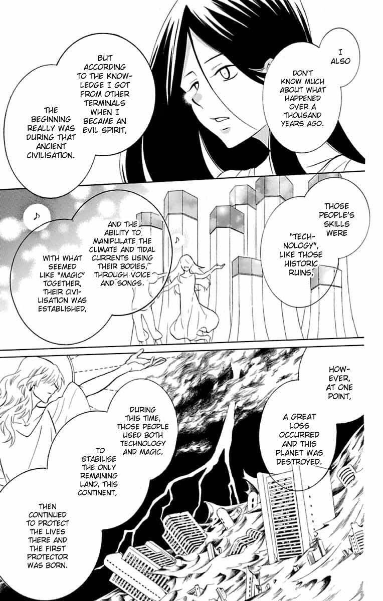 Soredemo Sekai Wa UtsukushII 141 5
