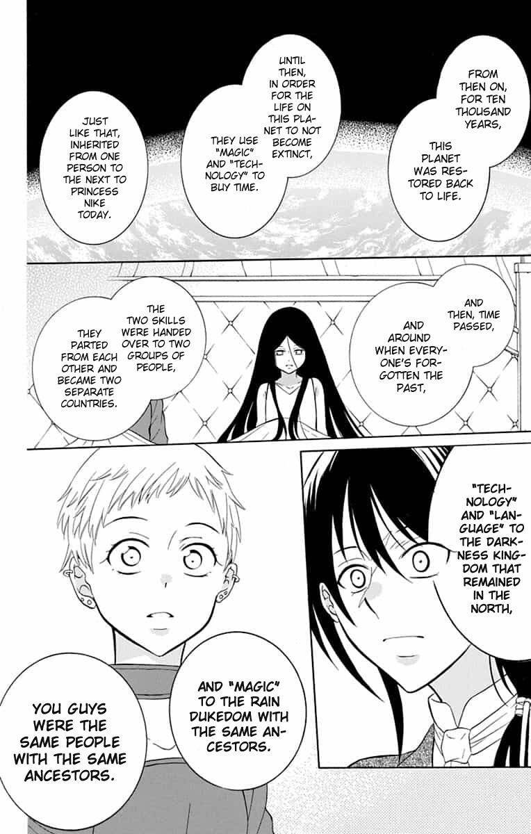 Soredemo Sekai Wa UtsukushII 141 6
