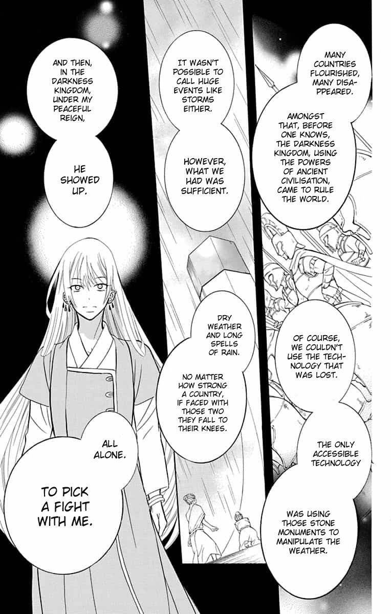Soredemo Sekai Wa UtsukushII 141 7