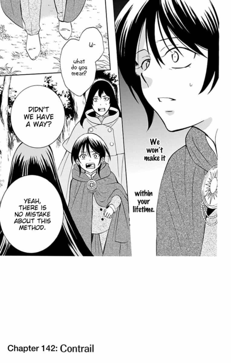 Soredemo Sekai Wa UtsukushII 142 1