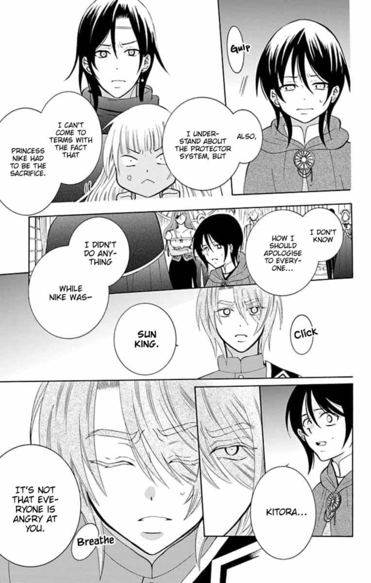 Soredemo Sekai Wa UtsukushII 142 12