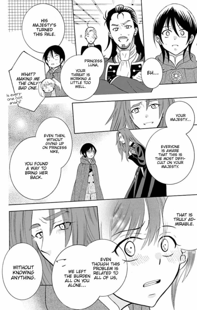 Soredemo Sekai Wa UtsukushII 142 13