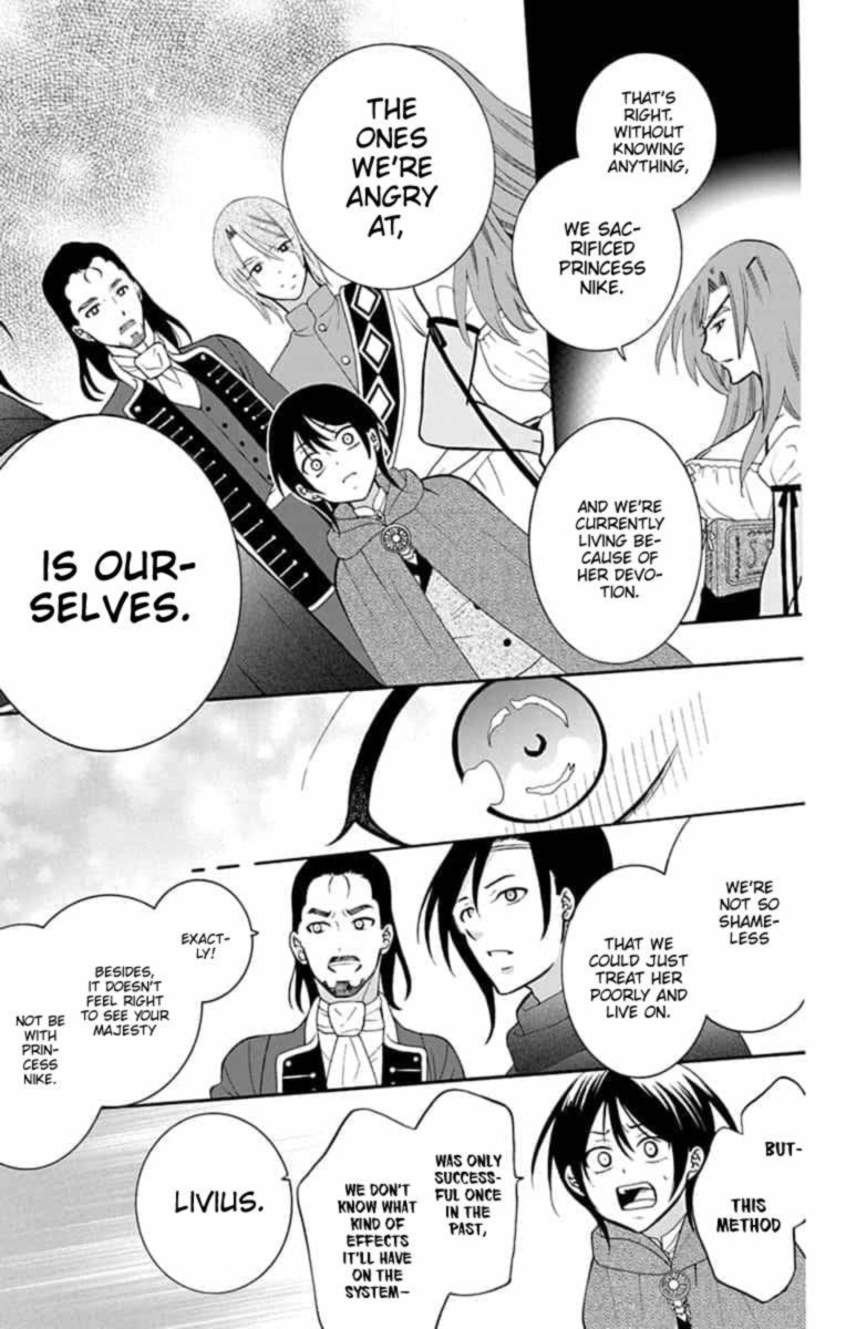 Soredemo Sekai Wa UtsukushII 142 14