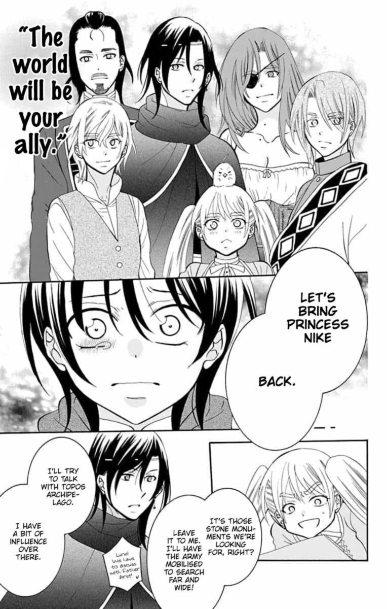 Soredemo Sekai Wa UtsukushII 142 16