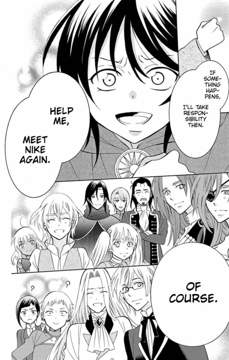 Soredemo Sekai Wa UtsukushII 142 19