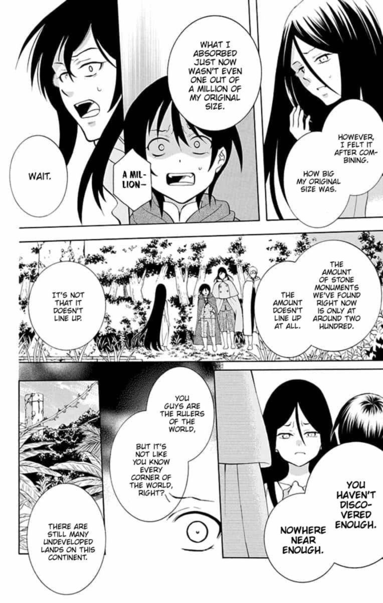 Soredemo Sekai Wa UtsukushII 142 2