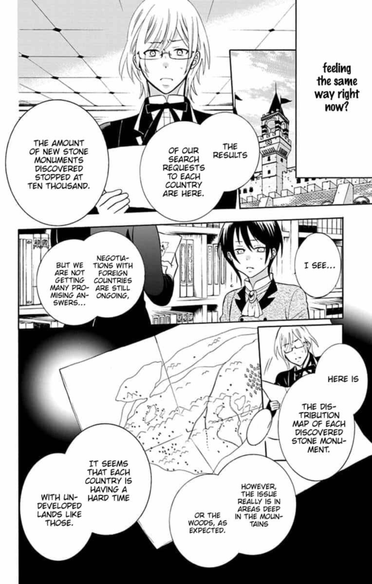 Soredemo Sekai Wa UtsukushII 142 21