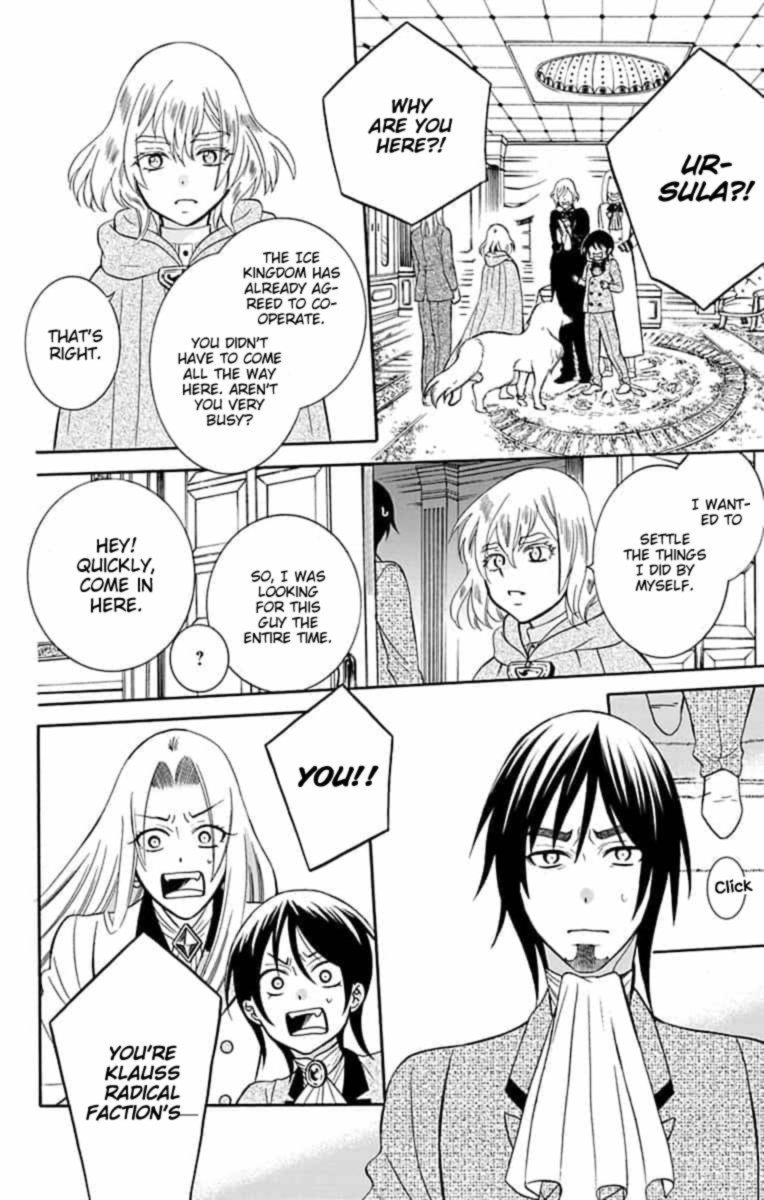 Soredemo Sekai Wa UtsukushII 142 23
