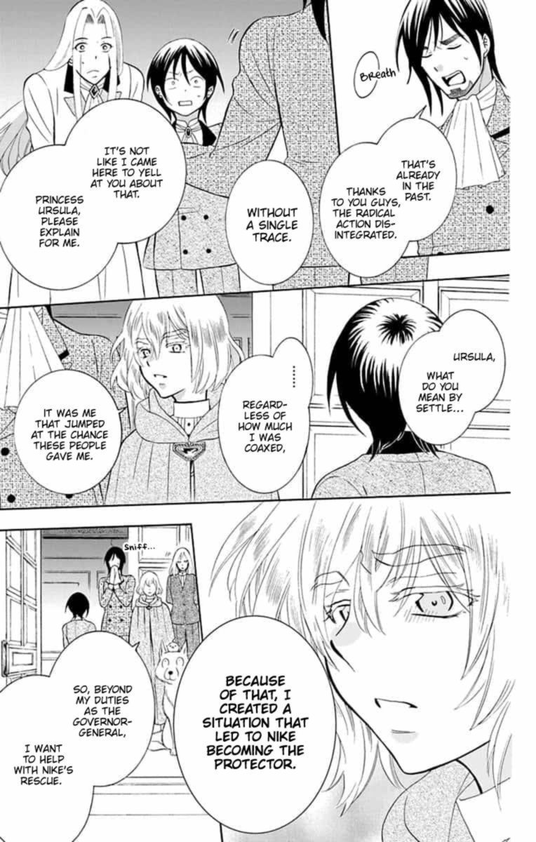 Soredemo Sekai Wa UtsukushII 142 24