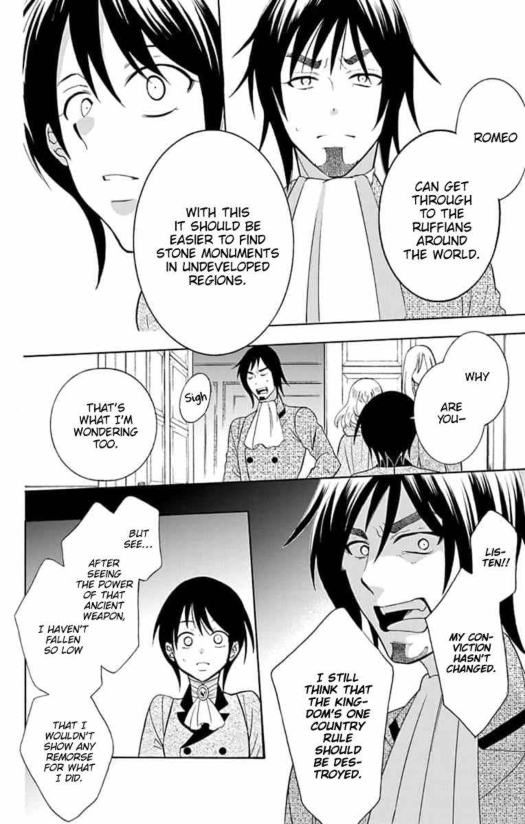Soredemo Sekai Wa UtsukushII 142 25