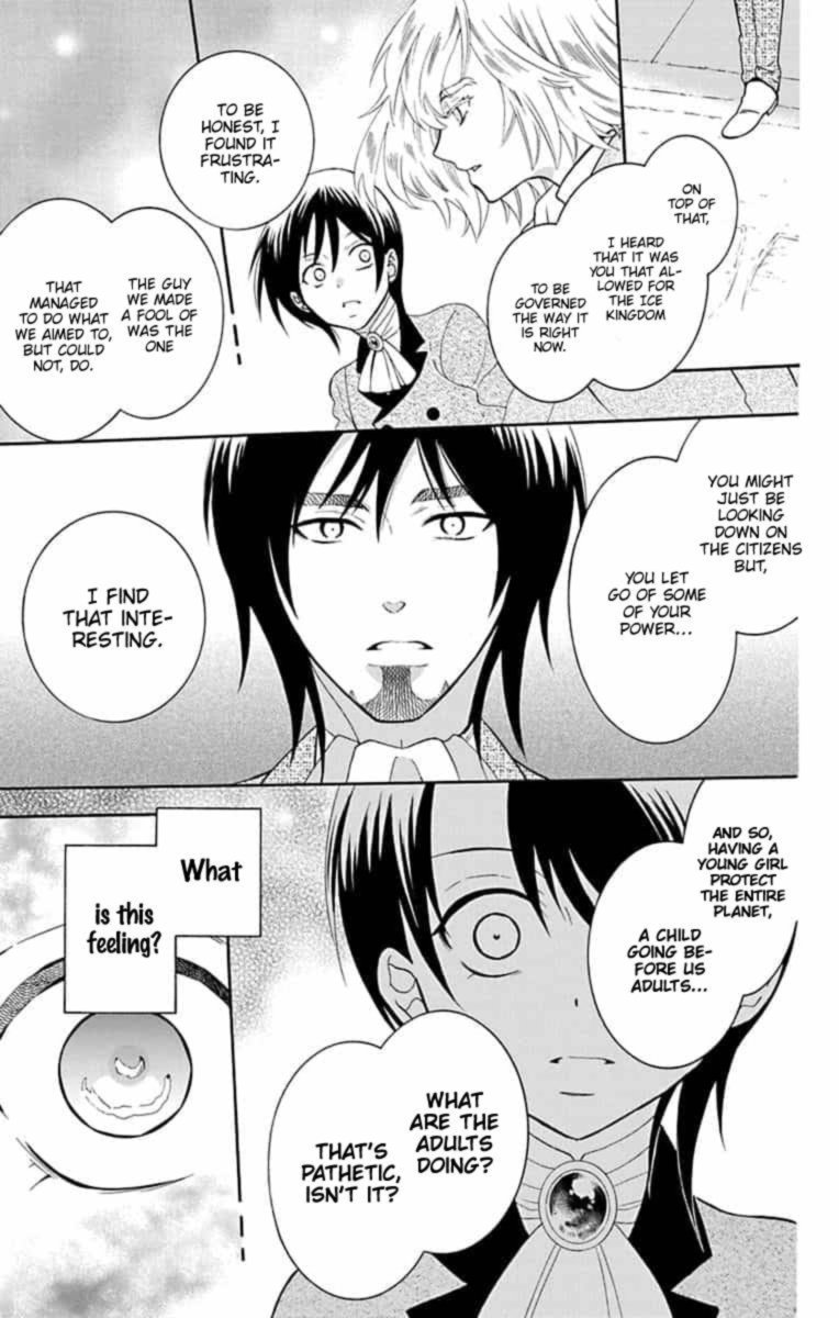 Soredemo Sekai Wa UtsukushII 142 26