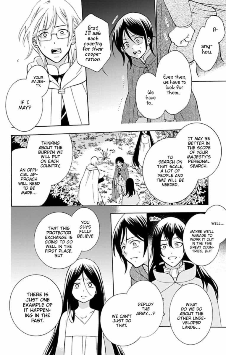 Soredemo Sekai Wa UtsukushII 142 4